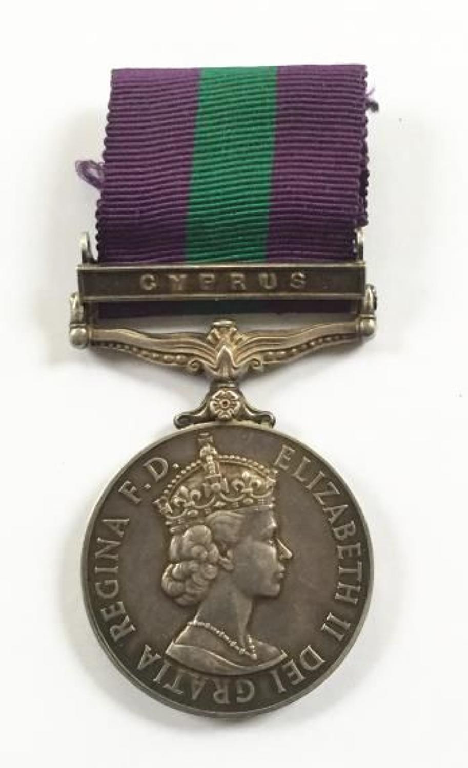 Royal Engineers General Service Medal, clasp 