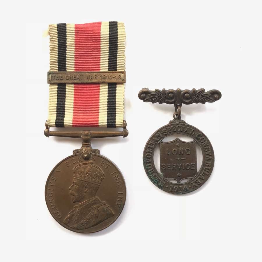 Special Constabulary Medal London Metropolitan Police