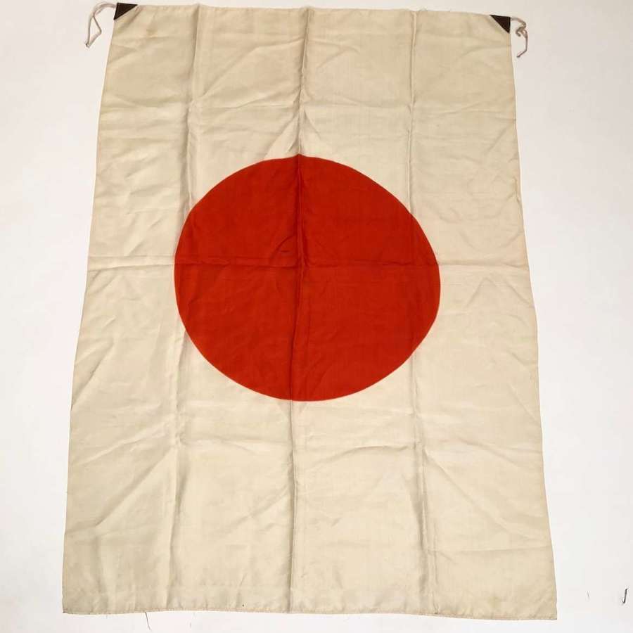 WW2 Japanese Silk Flag.