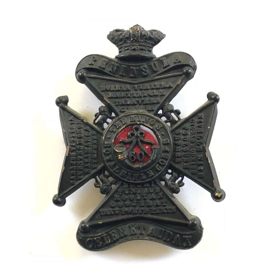 Victorian 60th King’s Royal Rifle Corps Glengarry badge 1874-81.