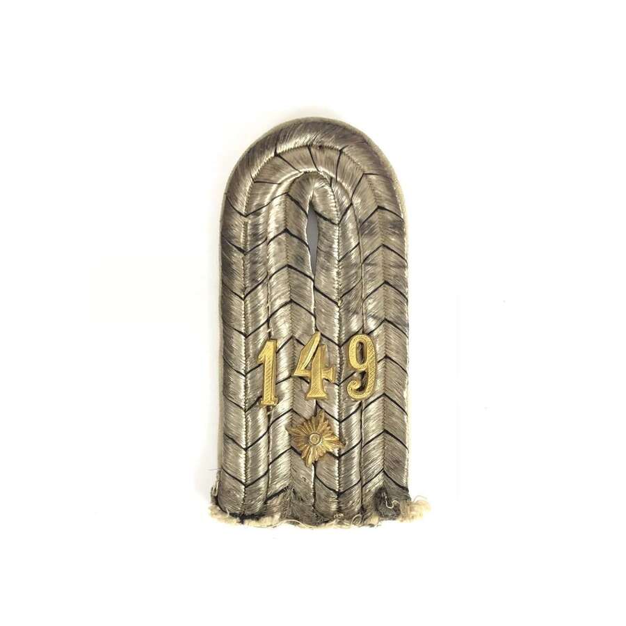 WW1 Imperial German 149 Infantry Regiment Officer Shoulder Strap Badge