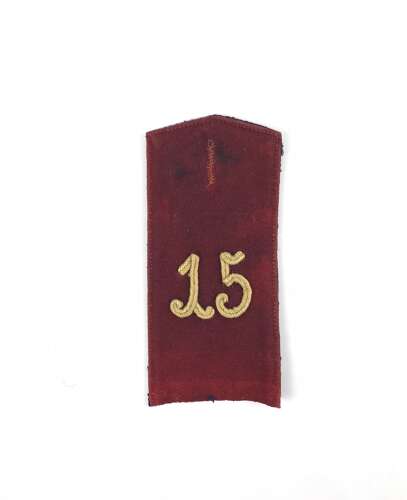 Imperial German 15th Regiment Shoulder Strap Badge.