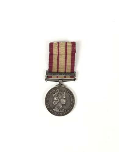 Royal Marines Naval General Service Medal Clasp Near East.